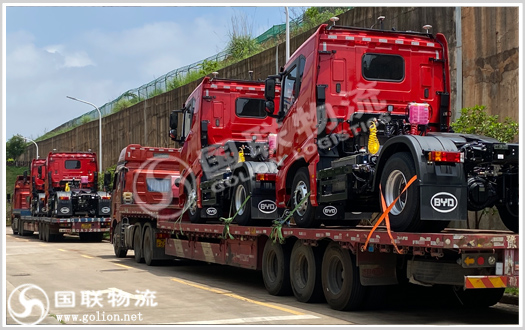第三方物流企業(yè)  國(guó)聯(lián)物流